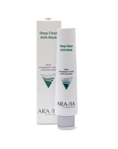 Маска очищающая с глиной и AHA кислотами для лица Deep Clean AHA Mask Aravia professional