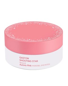 Патчи для глаз гидрогелевые Shooting Star Aurora Pink Gaston