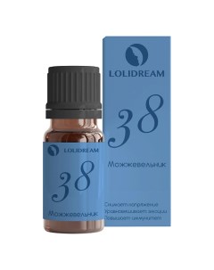 Эфирное масло Можжевельник 38 10 0 Lolidream
