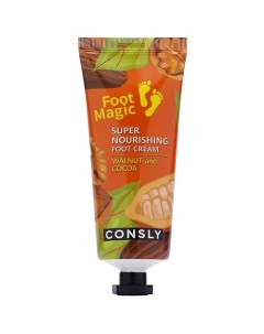 Крем для ног суперпитательный Super Nourishing Foot Cream Consly