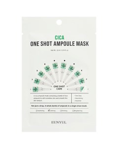 Смягчающая тканевая маска для лица с центеллой азиатской 22 Eunyul