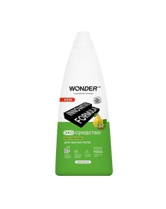 Экологичное средство для мытья пола с ароматом киви и листьев айвы 1100 Wonder lab