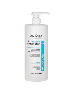Бальзам кондиционер увлажняющий для восстановления сухих обезвоженных волос Hydra Care Hydra Save Aravia professional