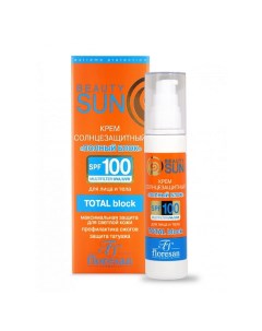 Солнцезащитный крем Beauty Sun Полный блок SPF 100 75 Floresan