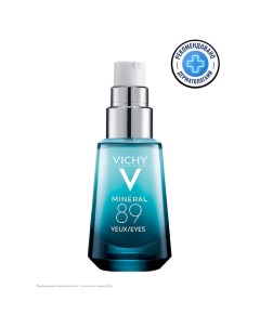 Mineral 89 Восстанавливающий и укрепляющий крем для кожи вокруг глаз с гиалуроновой кислотой и кофеи Vichy