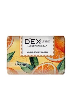 Мыло туалетное твёрдое Апельсин Orange Luxury Bar Soap Dexclusive