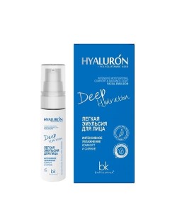 Легкая эмульсия для лица интенсивное увлажнение HYALURON Deep Hydration 30 Belkosmex