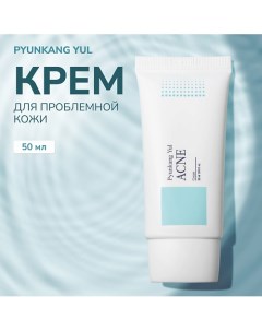 Крем для проблемной кожи лица Acne Cream 50 0 Pyunkang yul