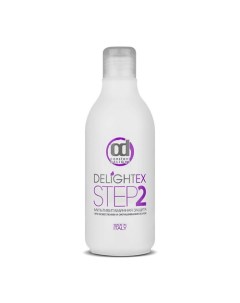 Эликсир крем для защиты волос DELIGHTEX Step 2 250 0 Constant delight