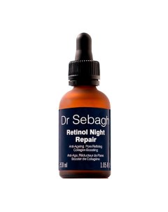 Сыворотка для лица ночная антивозрастная с ретинолом Retinol Night Repair Dr. sebagh