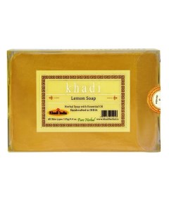 Натуральное очищающее мыло Лимон 125 Khadi