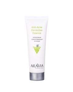 Интенсивная корректирующая эссенция для жирной и проблемной кожи Anti Acne Corrective Essence Aravia professional