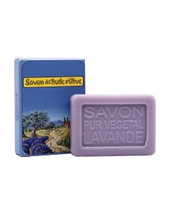 Гостевое мыло с лавандой Прованс 25 0 La savonnerie de nyons