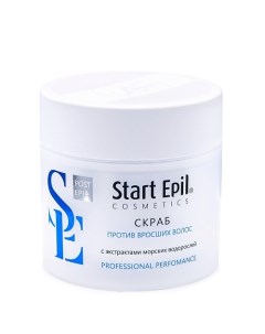 Скраб против вросших волос с экстрактами морских водорослей Start epil