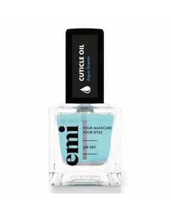 Масло для кутикул Cuticle Oil Aqua Dream 9 Emi