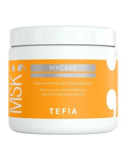 Маска для интенсивного восстановления волос Intensive Mask for Damaged Hair MYCARE 500 0 Tefia