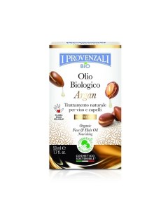 Органическое масло Аргана для лица и волос Питательное 50 0 I provenzali