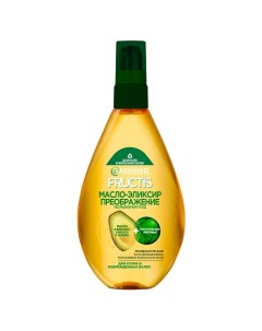 Масло эликсир для всех типов волос Тройное Восстановление Fructis Garnier