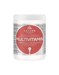 Маска для волос с экстрактом женьшеня апельсина и маслом авокадо Multivitamin 1000 0 Kallos cosmetics