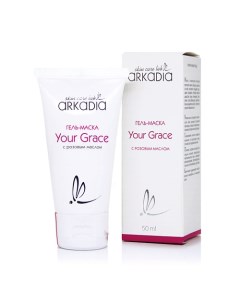 Гель маска с розовым маслом Your Grace 50 0 Arkadia