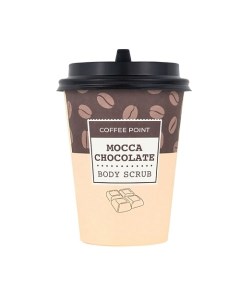 Кофейный скраб для тела Mocca Chocolate COFFEE POINT Л'этуаль