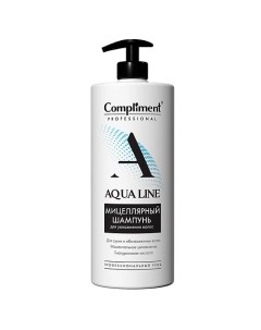 Шампунь мицеллярный для увлажнения волос Professional Aqua line 1000 Compliment