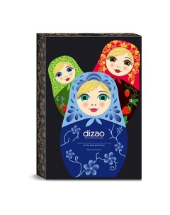 Подарочный набор масок для лица шеи и век Три красотки 3 0 Dizao