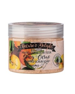 Взбитое мыло скраб для тела Spicy Citrus Nature s Delight 250 Белита-м