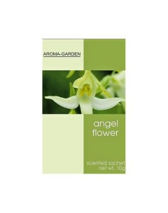 Ароматизатор САШЕ Цветок ангела Aroma garden
