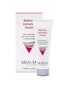 Крем корректор для кожи лица склонной к покраснениям Redness Corrector Cream Aravia professional
