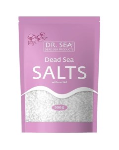 Натуральная минеральная соль Мертвого моря обогащенная экстрактом орхидеи 500 0 Dr.sea