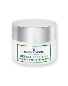 Крем травяной ночной JOHANNIS CREME NIGHT CARE 50 Sans soucis baden·baden