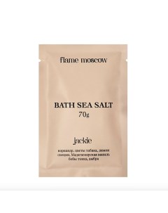 Соль для ванны Jackie S 70 0 Flame moscow