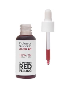 Красный пилинг для лица Ten Minutes Red Peeling Professor skingood