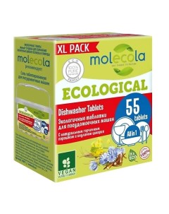 Экологичные таблетки для посудомоечных машин XL PACK 990 0 Molecola