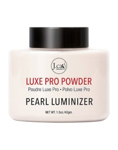 Пудра для лица рассыпчатая Luxe Pro J. cat beauty