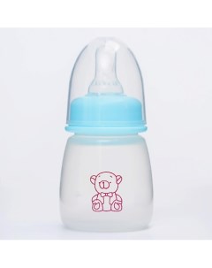 Бутылочка для кормления Мишка малыш с рождения Крошка я