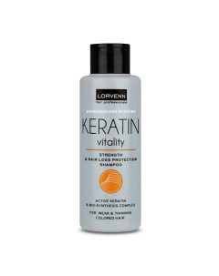 Шампунь KERATIN VITALITY для восстановления волос с кератином 100 0 Lorvenn hair professionals