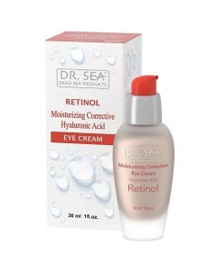 Крем корректор против морщин для кожи вокруг глаз с ретинолом и гиалуроновой кислотой 30 0 Dr.sea