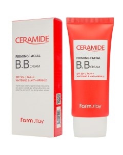 BB крем для лица укрепляющий с керамидами Ceramide Firming Facial BB Cream SPF 50 PA Farmstay