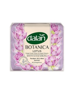 Парфюмированное мыло для рук и тела Botanica аромат Лотос 600 0 Dalan