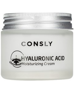 Крем для лица увлажняющий с гиалуроновой кислотой Hyaluronic Acid Moisturizing Cream Consly