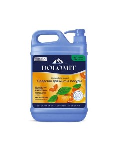 Средство для мытья посуды DOLOMIT Сочный апельсин 1500 0 Marabu
