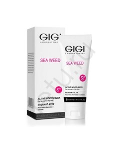 Крем увлажняющий активный Sea Weed 100 0 Gigi