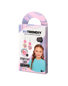 COLD CLAY Подарочный набор для создания украшений из полимерной глины Серьги Be trendiy