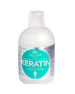 Шампунь для волос для увлажнения и восстановления волос КЕРАТИН 1000 0 Kallos cosmetics
