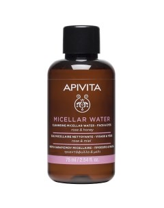 Мицеллярная вода для лица и глаз 75 0 Apivita