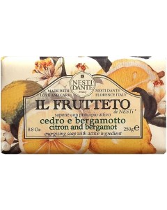 Мыло Il Frutteto Citron Bergamot Nesti dante