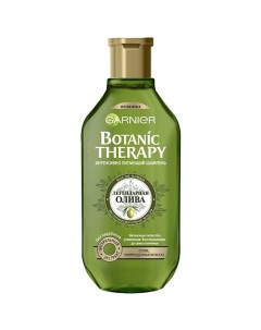 Botanic Therapy Шампунь Легендарная олива для сухих поврежденных волос Garnier