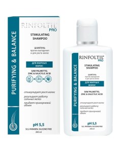 PRO шампунь против выпадения и для роста для жирных волос 200 0 Rinfoltil